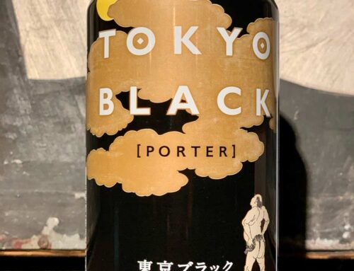 Yo-Ho Tokyo Black Porter (Japan)